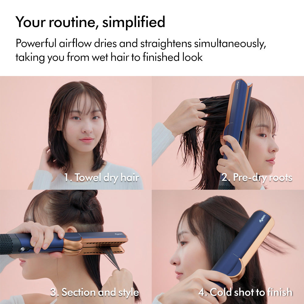 Dyson Airstrait™ straightener (Prussian Blue/Rich Copper)