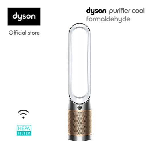 Dyson Purifier Cool ™ Formaldehyde Air Purifier Fan TP09 (Nickel/Gold)